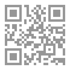 Qr Code وجهك السلام
