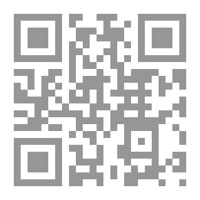 Qr Code الكافي الأصول