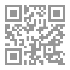 Qr Code ماهية الحكم القضائى الأجنبى `دراسة فقهية قضائية مقارنة في النظم القانونية اللاتينية الإنجلوسكونية العربية مع إشارة خاصة لمصر`