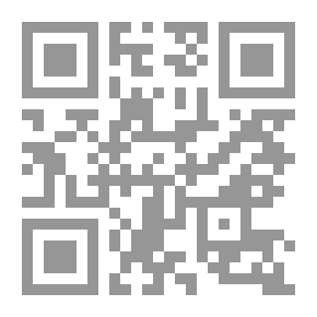 Qr Code أصوات الإسلام الجديدة: إصلاح السياسة والحداثة - قارئ