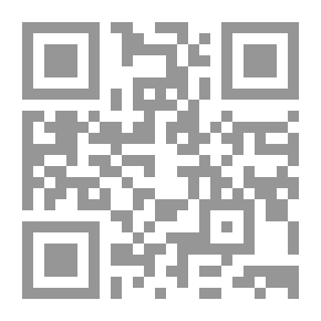 Qr Code You Never Can Tell