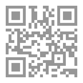 Qr Code Sahar And The Enchanted Prince And Other Stories