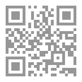 Qr Code أسس دعوة القرآن