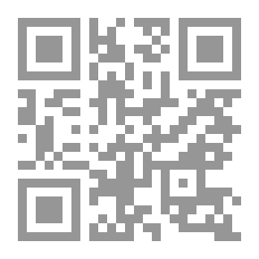 Qr Code دروس من قصة الكليم ؛ الأبعاد التربوية والعقائدية في قصة نبي الله موسى