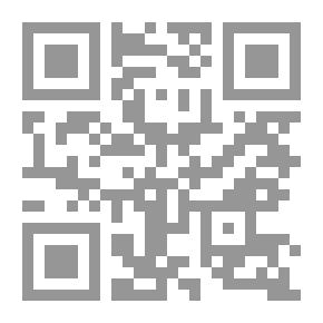 Qr Code Cinq Mars — Volume 4