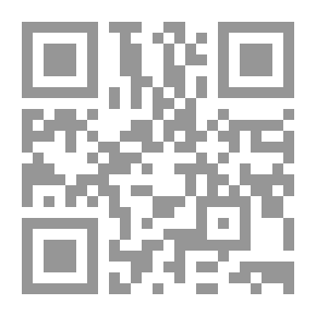 Qr Code جرائم إنجلترا ضد أيرلندا الكاثوليكية ، دراسة اعتذارية