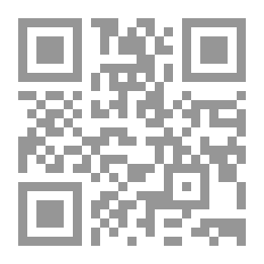 Qr Code العرائس الحسان في نفائس أحاديث سيد الأكوان