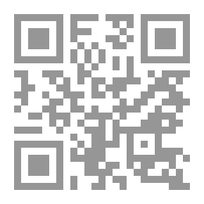 Qr Code كتاب الحرية