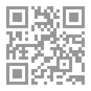 Qr Code مشاعر مرهَقة