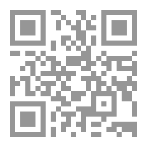 Qr Code قانون الإدارة المحلية : الحكم المحلي في الأردن و بريطانيا