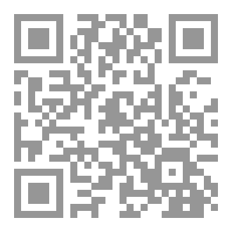 Qr Code الله