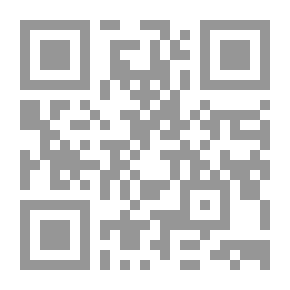 Qr Code السيف الصقيل في الرد على ابن زفيل
