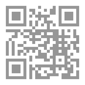 Qr Code أوجاع الوردة