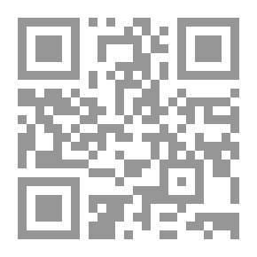 Qr Code مجلة دراسات العلوم الاسلامية ع2