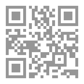 Qr Code 1320 كتاب الخبرة الجمالية