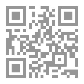 Qr Code القطة ميسون في بيت حسان - القطة تعقد اجتماعياً `المجموعة الثانية`