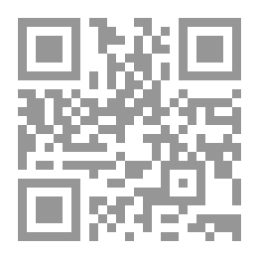 Qr Code مناهج البحث العلمي ؛ منظور تربوي معاصر
