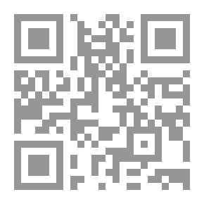 Qr Code الهروب إلى الجحيم