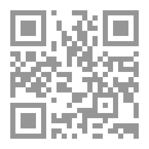 Qr Code شفت منام واحترت انا فيه! `قاموس تفسير الاحلام`