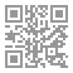 Qr Code أوصيك بها خيرا