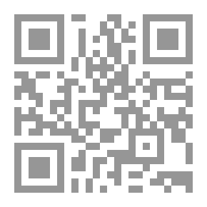 Qr Code أطفالنا إحتياجاتهم ومشكلاتهم وطرق العلاج