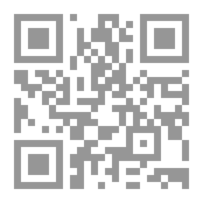 Qr Code أحجار الجنة