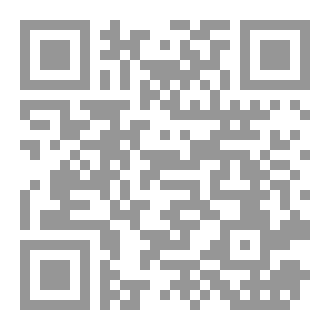 Qr Code معاصر فارسي أدب کے آبشار
