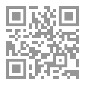 Qr Code English-Hebrew Dictionary