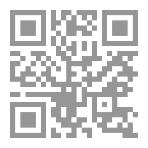 Qr Code قاموس الاقتباسات: (إنجليزي)
