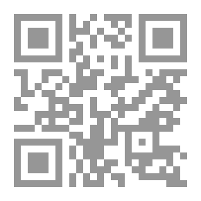 Qr Code من القرآن الكريم