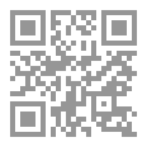 Qr Code جرائم الإنترنت بين القرصنة الإلكترونية وجرائم الإبتزاز الإلكتروني ` دراسة مقارنة `