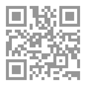 Qr Code علم بيئة النبات