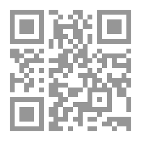 Qr Code مذكرات في الحركة الإهتزازية والموجات
