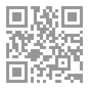 Qr Code آية آية: سفر ملاخى