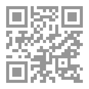 Qr Code المدخل إلى علم السموم عند الأطفال