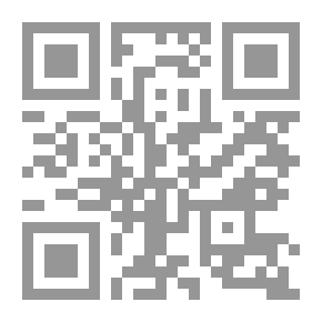 Qr Code (مكتبة الأطفال واليافعين) سلسلة حكايات #1: عفوا يا مريم