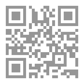 Qr Code كيف تحصل على أفضل وظيفة؟
