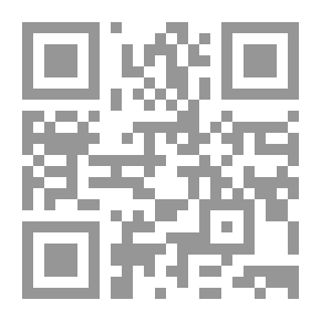 Qr Code معرفة المعاد ج10