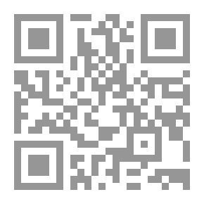 Qr Code الحمار يتعلم الغناء