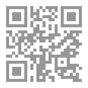 Qr Code أمريكا الجنة والنار