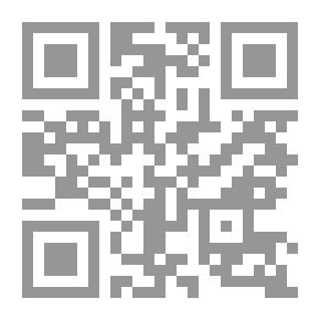 Qr Code Forging Ahead in Business