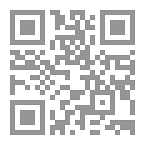 Qr Code التركات والمواريث : دراسة مدعمة بالقرارات والأحكام القضائية