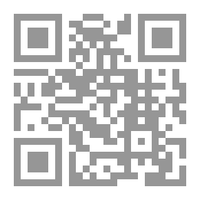 Qr Code Ramadan And The Fatwas Of The Fasting Person