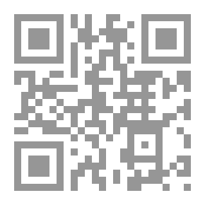 Qr Code أندا بسيطة قرية الأحمق