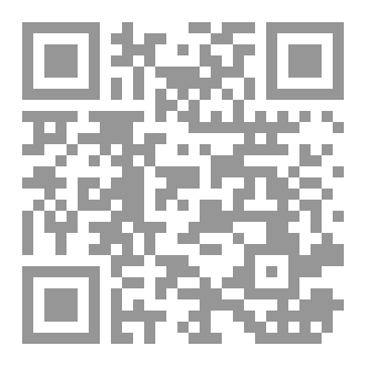 Qr Code تاكسي أبويا القديم
