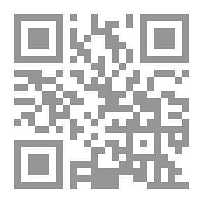 Qr Code يوميات من التاريخ المصري الحديث 1775-1952