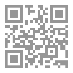 Qr Code حيوان له تاريخ فى خدمة الانبياء