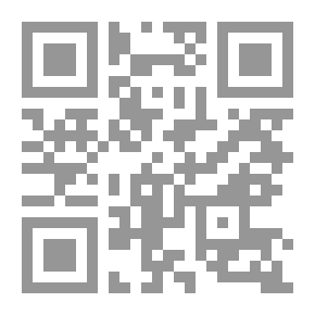Qr Code قمر على بيت الفرزدق