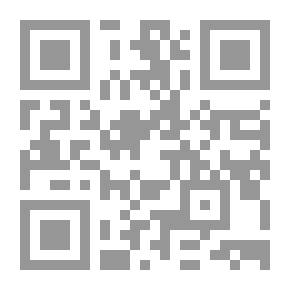 Qr Code منهج الزمخشرى في تفسير القرآن وبيان إعجازه