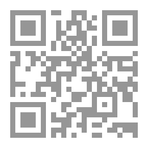 Qr Code الاستشراق أهدافه ووسائله دراسة تطبيقية حول منهج الغربيين في دراسة ابن خلدون